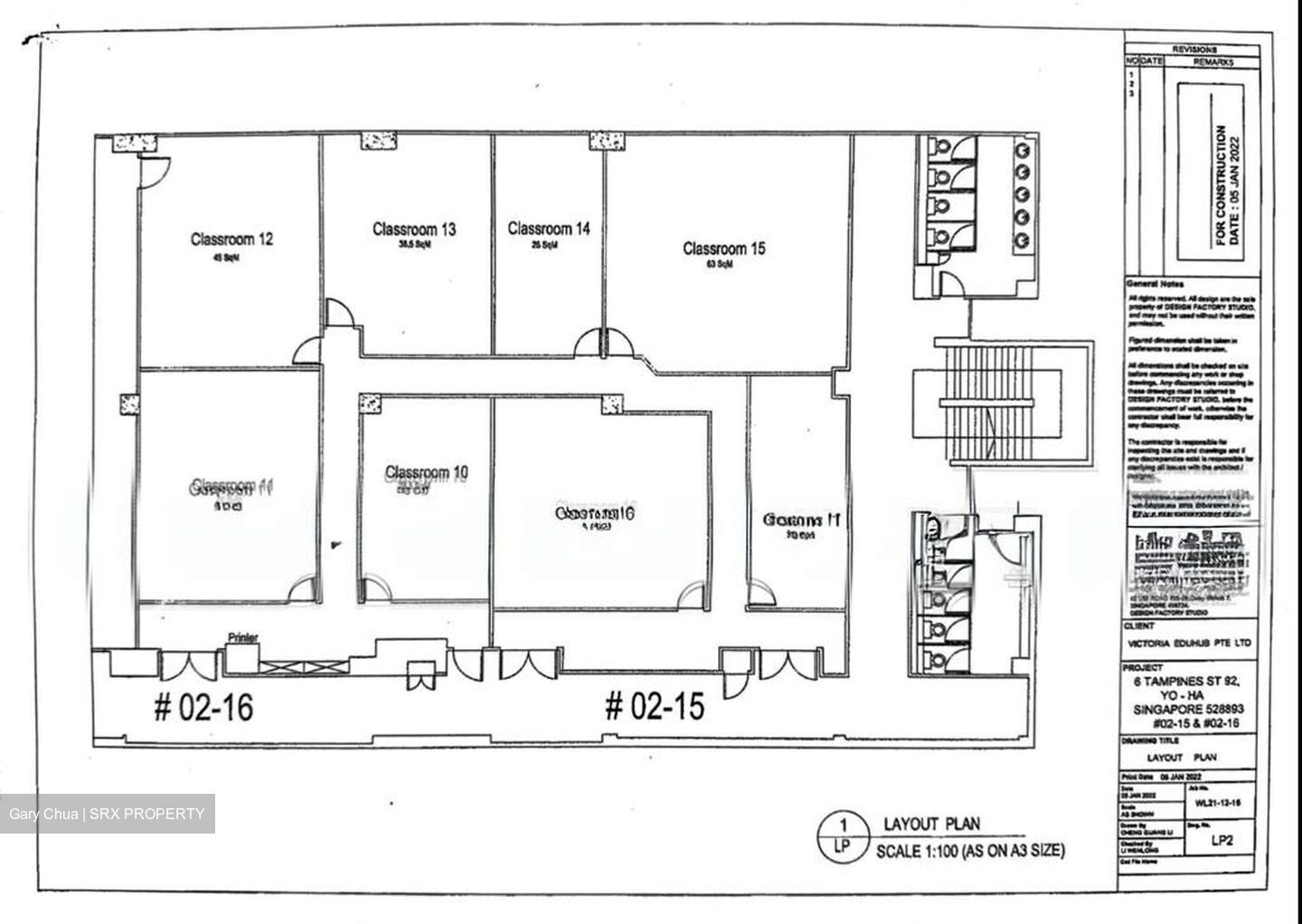 Tampines Street 92 (D18), Office #557113571